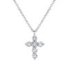 0.50ct 14K W/G Diamond Cross Necklace