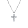 0.25ct 14K W/G Diamond Cross Necklace