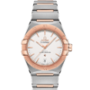 OMEGA Co-Axial Master Chronometer 36 mm O13120362002001