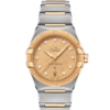 OMEGA Co-Axial Master Chronometer 36 mm O13120362058001