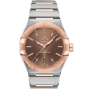 OMEGA Co-Axial Master Chronometer 39 mm O13120392013001