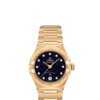 OMEGA Co-Axial Master Chronometer 29 mm O13150292053002