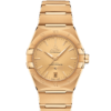 OMEGA Co-Axial Master Chronometer 36 mm O13150362008001