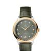 OMEGA Co-Axial Master Chronometer 34 mm O43423342060001