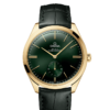 OMEGA Co-Axial Master Chronometer Small Seconds 40 mm O43553402110001