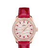 OMEGA Co-Axial Master Chronometer 34 mm O22058342099004