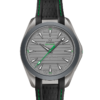 OMEGA Co-Axial Master Chronometer 41 mm O22092412106003