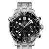 OMEGA Co-Axial Master Chronometer Chronograph 44 mm O21030445101001