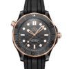 OMEGA Co-Axial Master Chronometer 43.5 mm O21062442001001