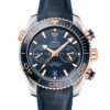 OMEGA Co-Axial Master Chronometer Chronograph 45.5 mm O21523465103001