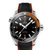 OMEGA Co-Axial Master Chronometer 43.5 mm O21532442101001