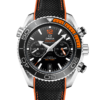 OMEGA Co-Axial Master Chronometer Chronograph 45.5 mm O21532465101001