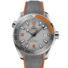 OMEGA Co-Axial Master Chronometer 43.5 mm O21592442199001