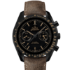 OMEGA Co-Axial Chronometer Chronograph 44.25 mm O31192445101006