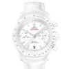 OMEGA Co-Axial Chronometer Chronograph 44.25 mm O31193445104002