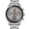 OMEGA Co-Axial Master Chronometer Chronograph 44.25 mm O32930445106001