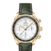 OMEGA Co-Axial Chronometer Chronograph 38 mm O32468385002004