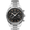 OMEGA Co-Axial Master Chronometer Chronograph 40.5 mm O33210415101001