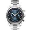 OMEGA Co-Axial Master Chronometer Chronograph 40.5 mm O33210415103001