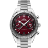 OMEGA Co-Axial Master Chronometer Chronograph 40.5 mm O33210415111001