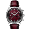 OMEGA Co-Axial Master Chronometer Chronograph 40.5 mm O33212415111001